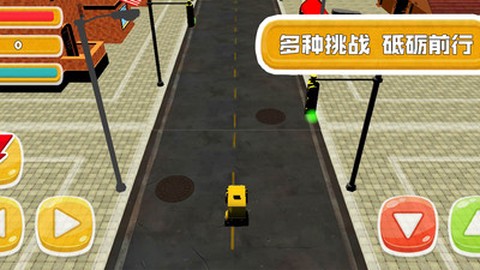 赛车争锋对决图1