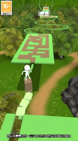 老王你别跑图3