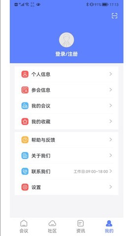 医学库图3