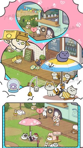 萌宠模拟器图2