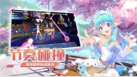 女团练习生[图1]