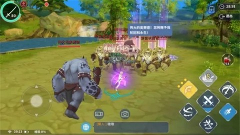 剑之荣耀[图1]