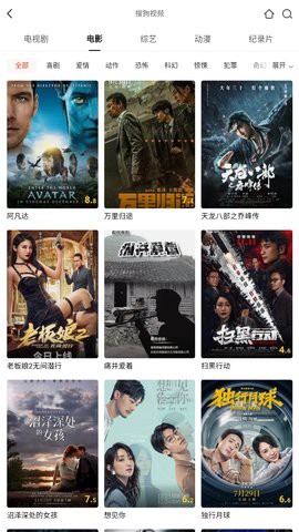 协和影视图1