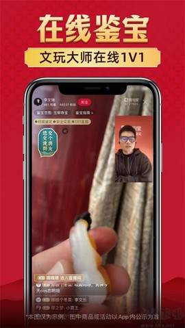 微拍堂[图1]