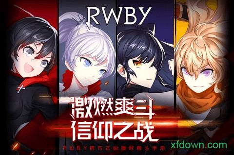 瑰雪黑阳图1