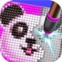 https://static.down8818.com/uploads/20250717/6878b6eb6a6829.47273065.png