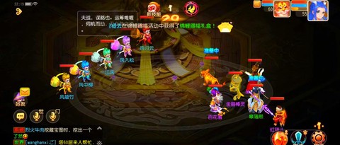 梦幻手游怎么升级快[图2]