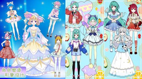 托卡樱花闪耀换装[图2]