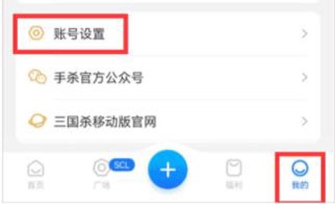三国咸话[图2]