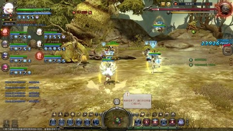 龙之谷手游龙4怎么打[图2]