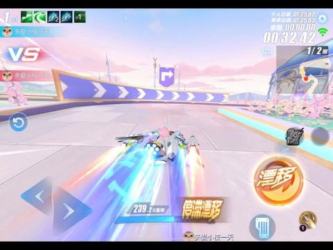 qq飞车飞车战力是什么[图2]