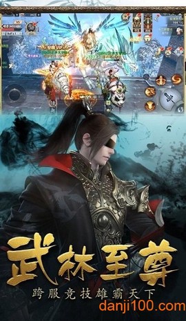 山海万妖传图2