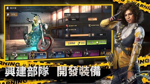 全面屍控[图1]