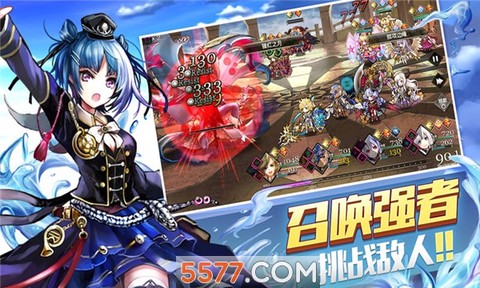 生物少女[图1]