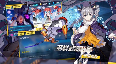生物少女图2