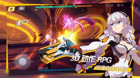 生物少女图3