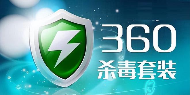 https://static.down8818.com/uploads/20250717/6878bf48144466.32515839.jpg