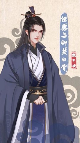 另一个我4[图1]