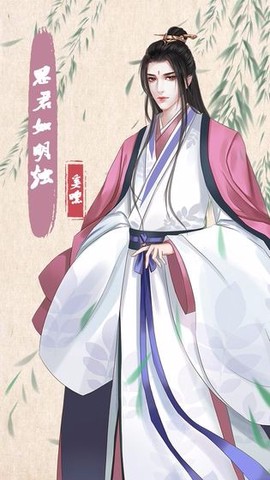 另一个我4[图4]