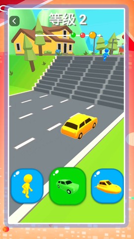 勇闯都市图3