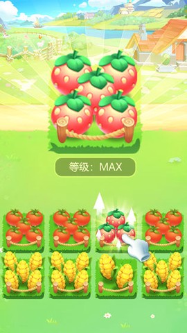 首富农场图3