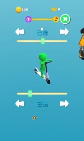 滑板老司机图1