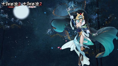 大话西游2画皮怎么样[图2]
