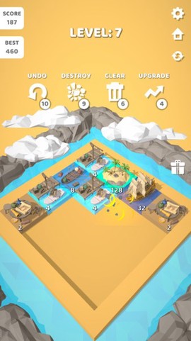 2048合成世界[图1]