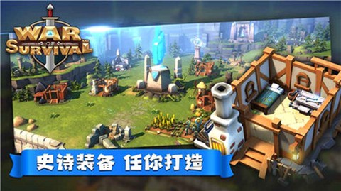 末日传送图1