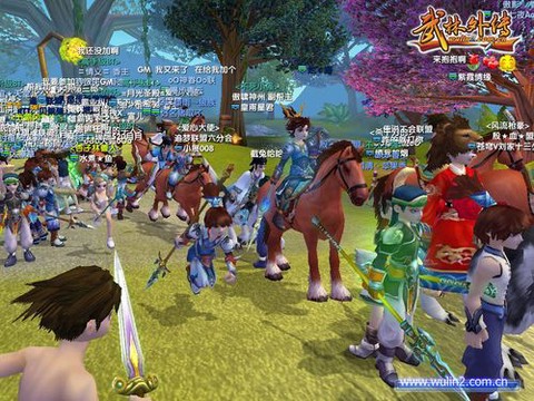 武林外传属于什么网游