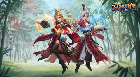 武林外传属于什么网游[图2]