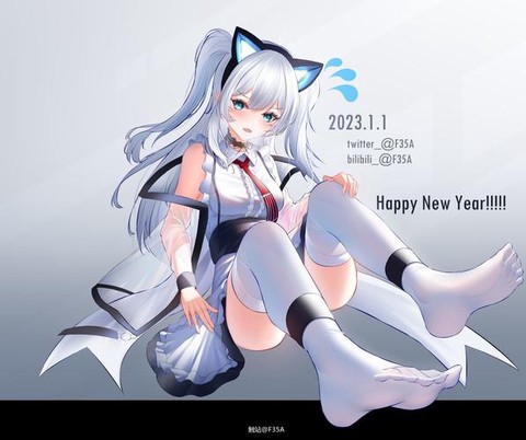 https://static.down8818.com/uploads/20250717/6878c57200e6c6.72563794.png