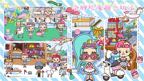 全民小店[图1]