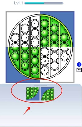 减压玩具盒子[图3]