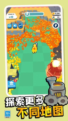 异星矿场图1