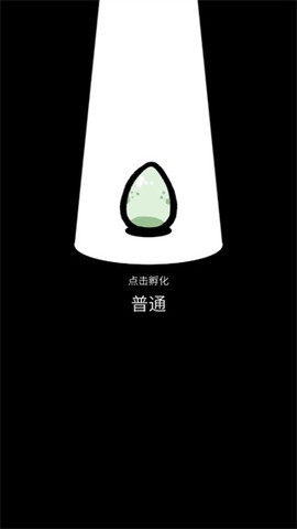 怪鸭世界图3
