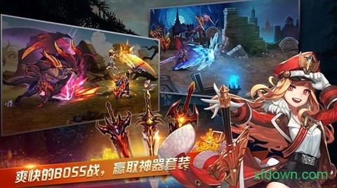 神之路地下城版[图2]