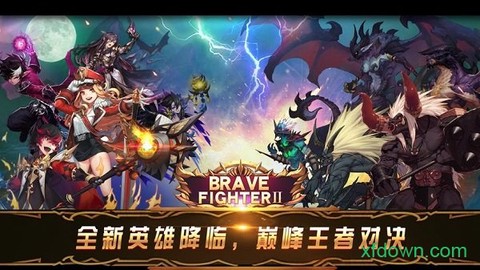 神之路地下城版图1