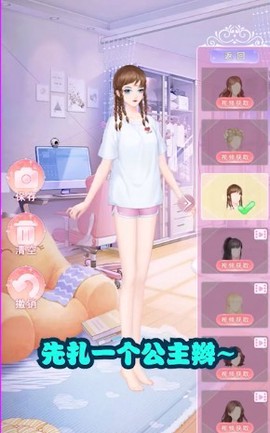 白鲸乐园图1