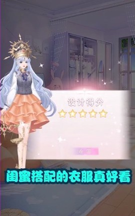 白鲸乐园图3