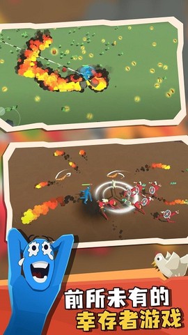 魔幻模拟战争图2