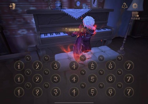 第五人格钢琴有什么用[图1]