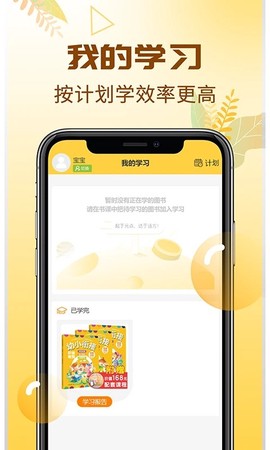 元远图书图3