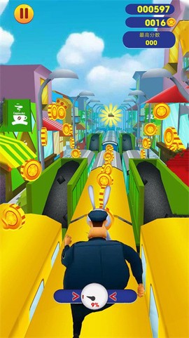 奔跑吧同学图3