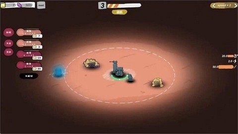 太空探险图1