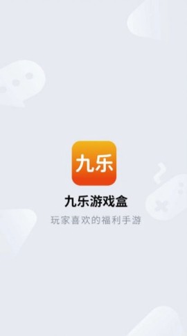 9917游戏图2