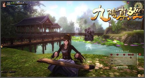 九阴真经琴师怎么弹琴[图1]