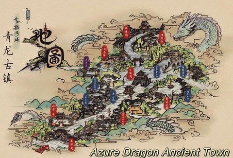 古剑奇谭怎么去青龙镇[图1]