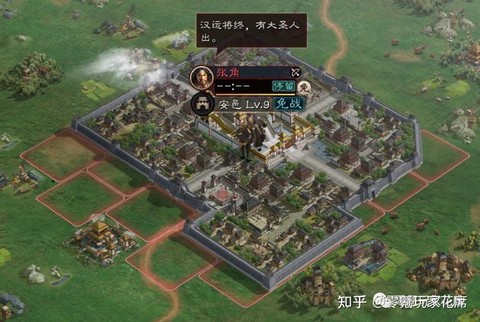 三国志13如何招降[图1]