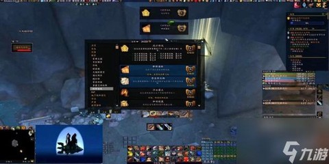 魔兽世界怎么7.2飞行